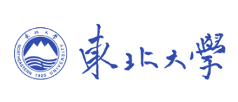 东北大学