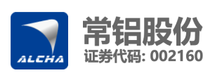 常铝股份